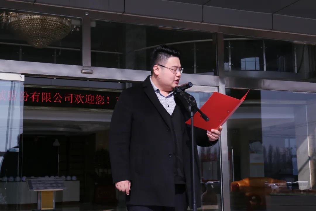 激情运动，快乐工作——东岳机械股份举办第四届趣味运动会